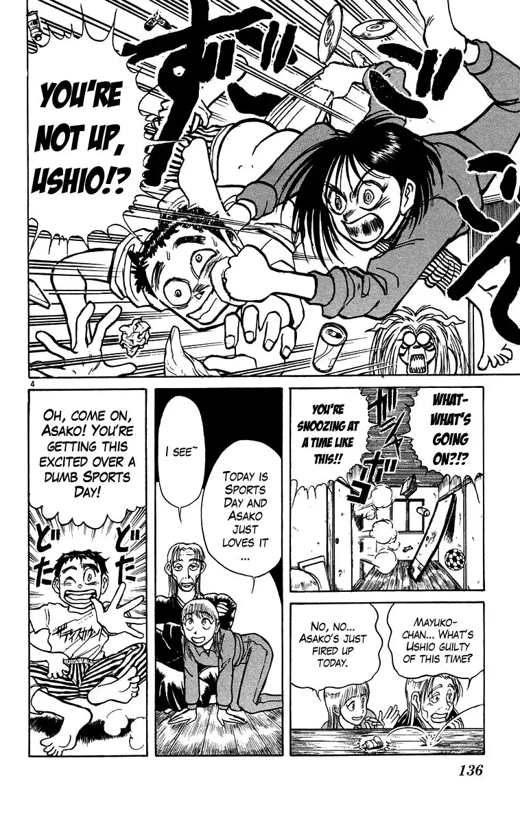 Ushio and Tora Chapter 166 5